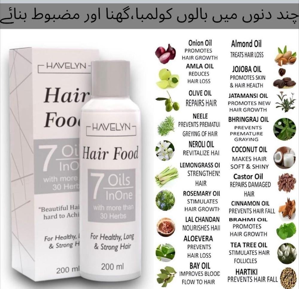 7 in 1 hair nourishing oil -200ml
